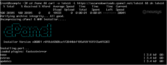 cpanel installation started on console