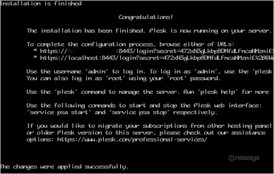 plesk installation finish url copy