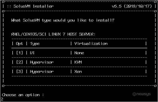 How to Install SolusVM Slave on AlmaLinux or CentOS solusvm slave chose virtualization